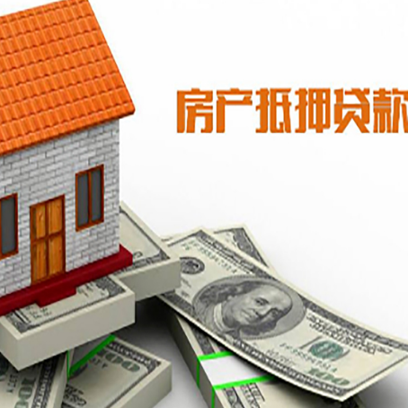 东山银行贷款需要多久可以办理下来?